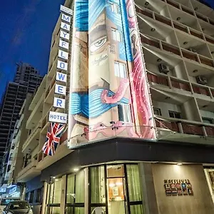 Hotel The Mayflower