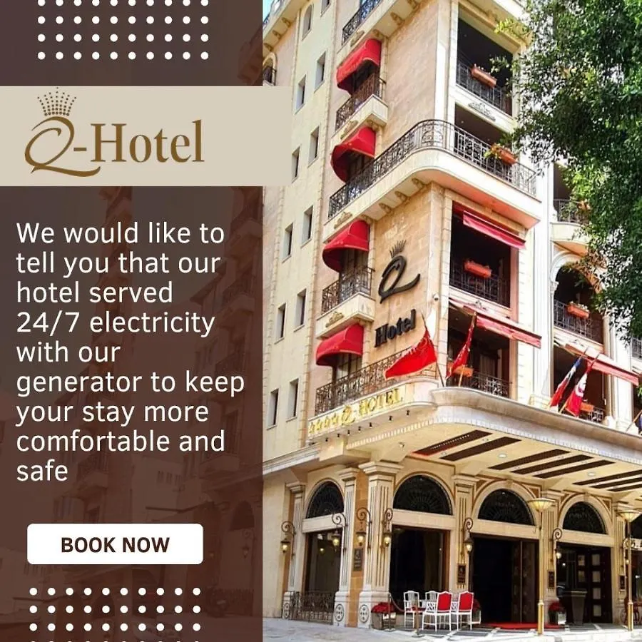****  Q Hotel Beirut Lebanon
