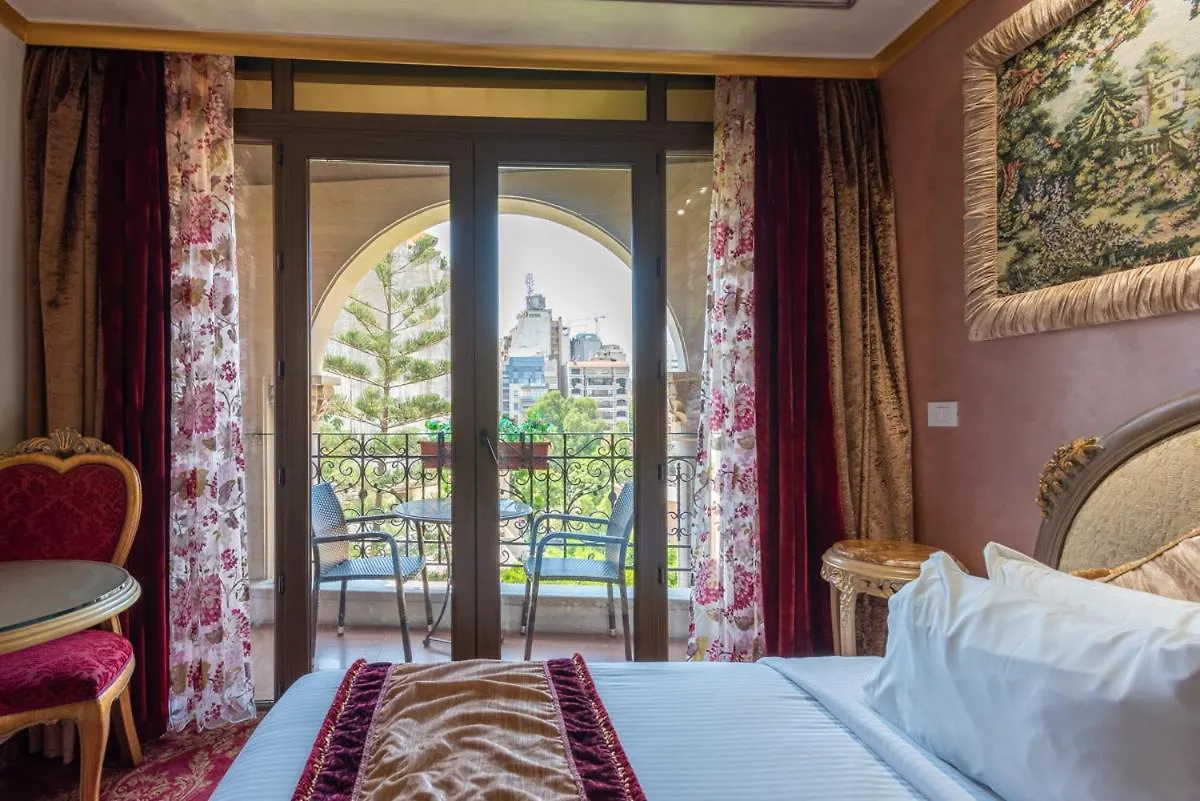 Q Hotel Beirut