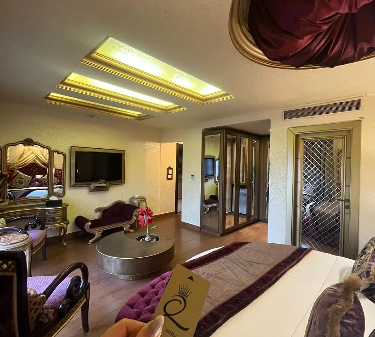 Q Hotel Beirut
